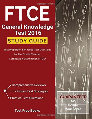 Free ftce essay samples picture